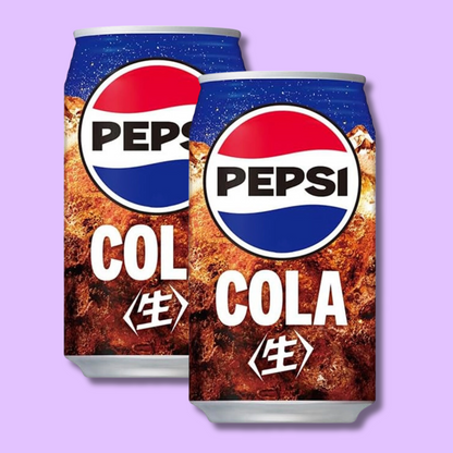 Pepsi Cola 340ml DATOVARE