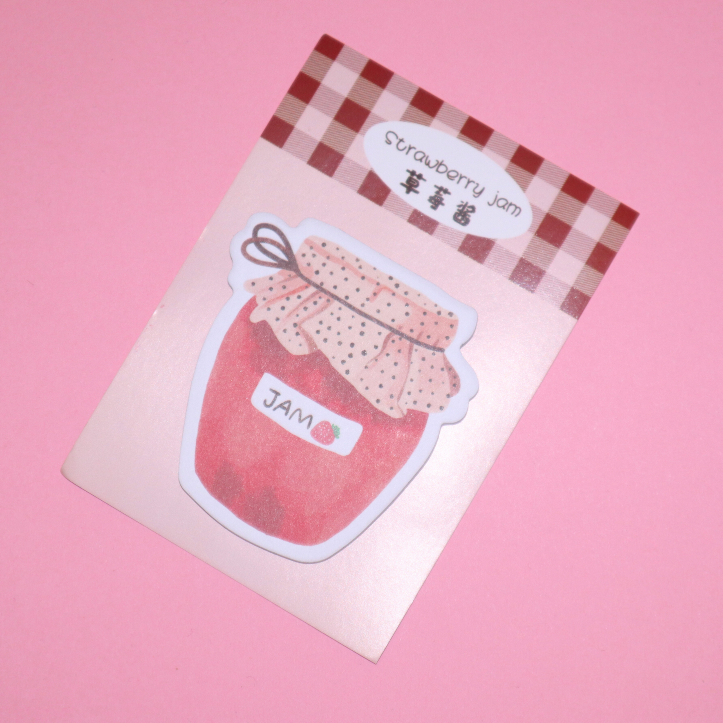 Sticky Notes Kawaii Drink Candy