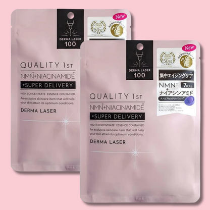 Derma Laser Super NMN Softening Antiaging Mask 7 Sheets (Quality 1st)
