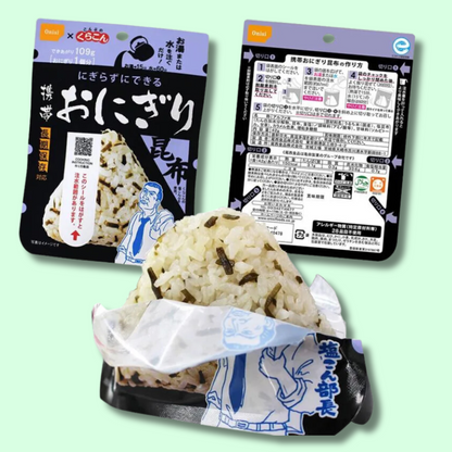 Instant Pocket Onigiri Japanese Rice Ball Kombu 45g (Nishio)