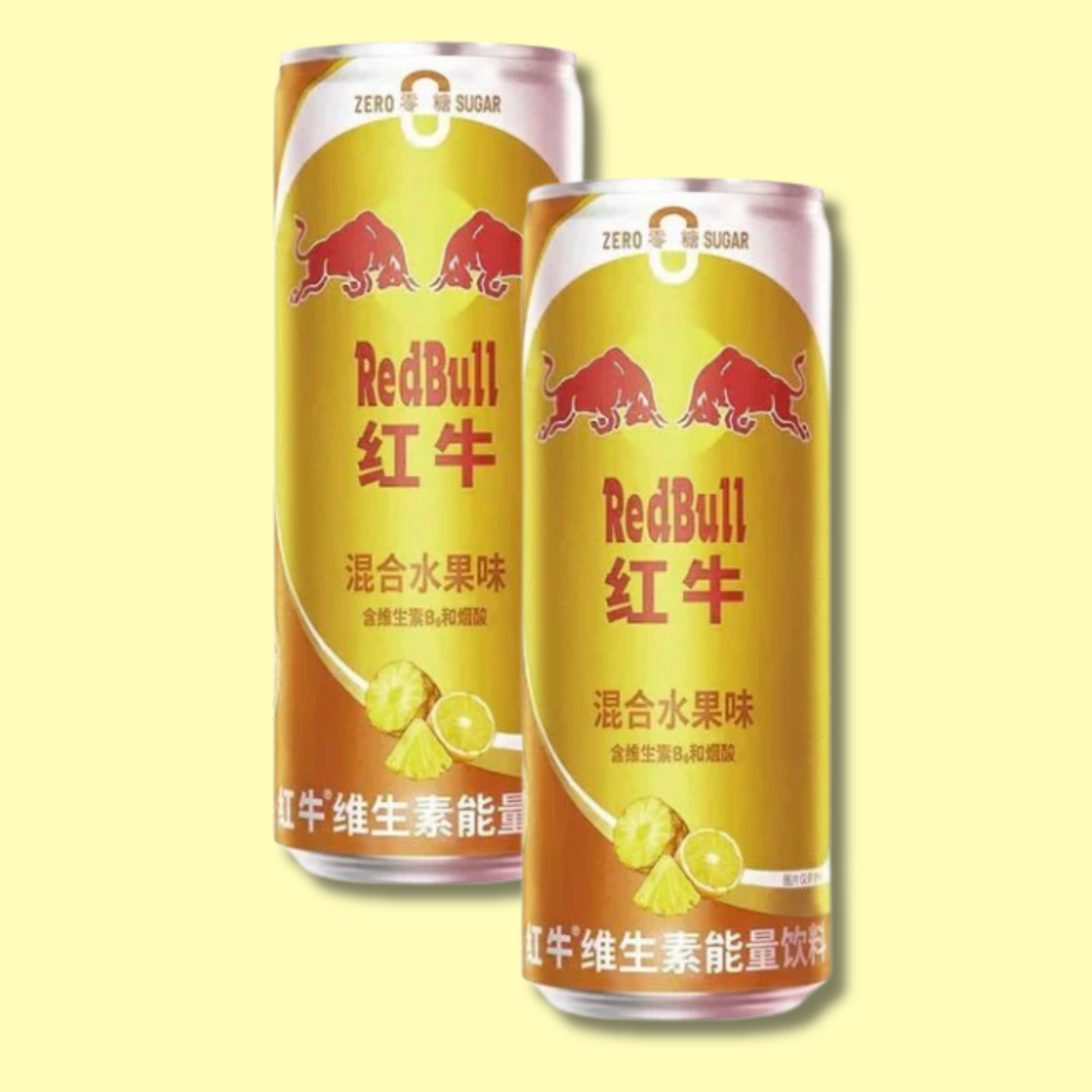 Red Bull Zero Sugar Mixed Fruit 325ml