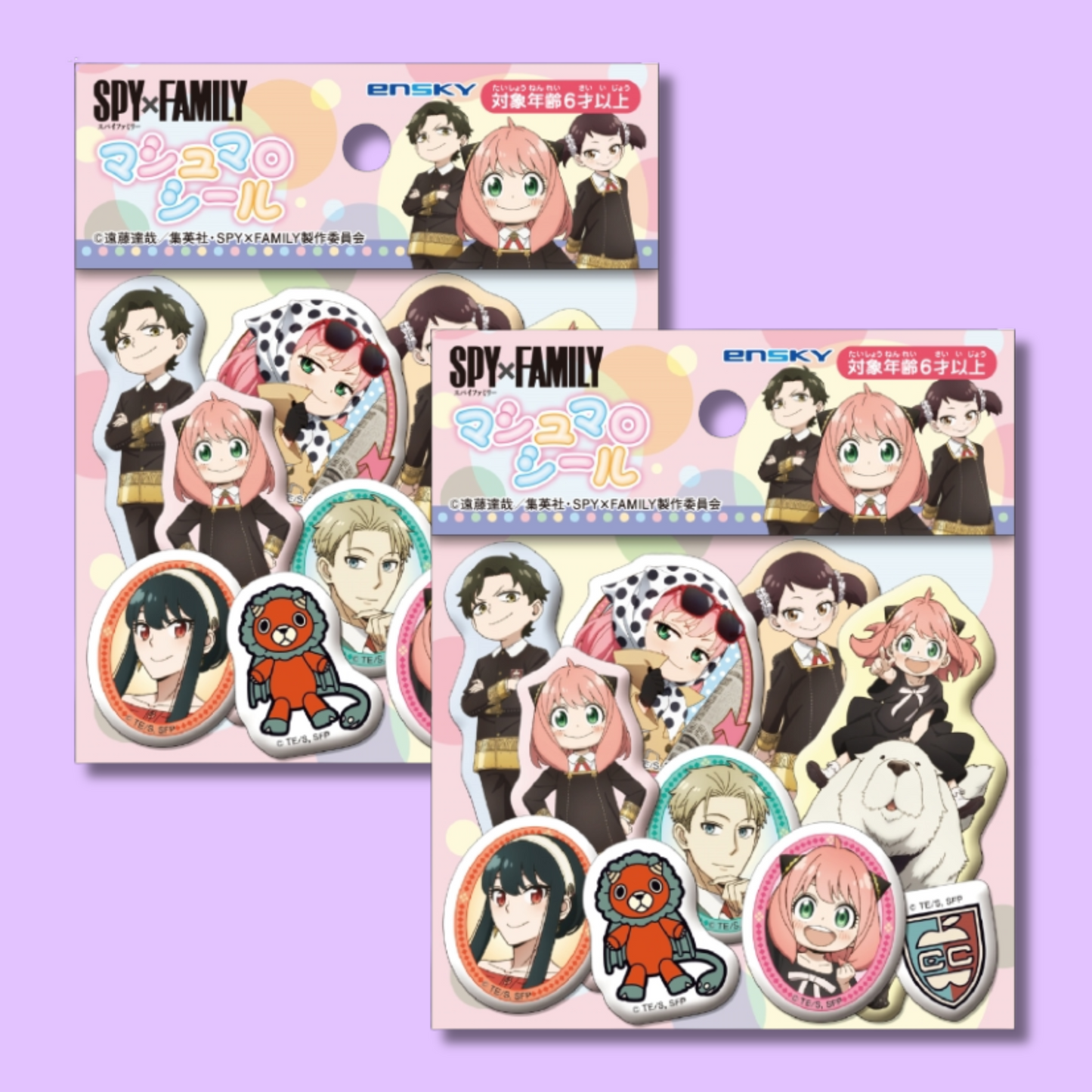 Sticker Flakes SPY×FAMILY Marshmallow Sticker (SNEKY)