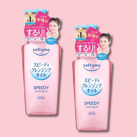 Softymo Speedy Cleansing Oil 230ml (KOSE)