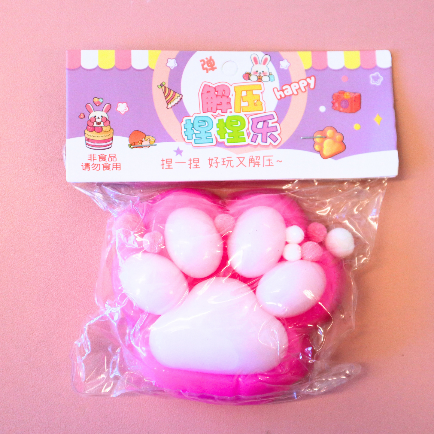 Taba Squishy Jumbo Cat Paws 15cm