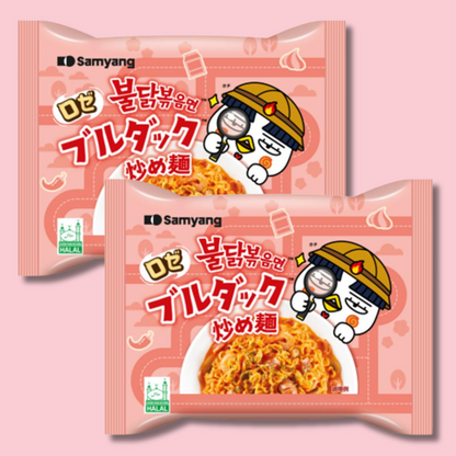 Buldak Hot Chicken Ramen Rosé 140g (SAMYANG) HALAL