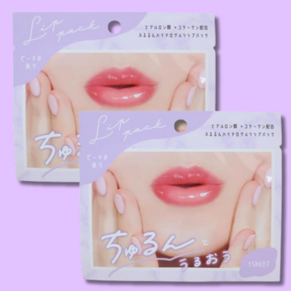 Duftende Leppemaske Shiny Lip Purple Peach (KAMIO)