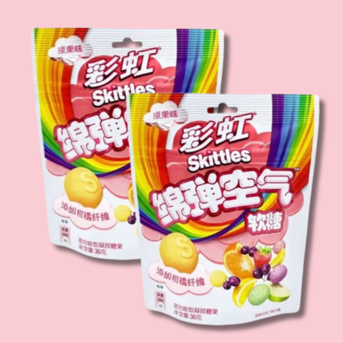 Skittles Candy Real Fruit Flavour 36g