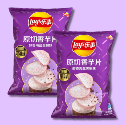 Lay's Potato Chips Taro Sea Salt and Black Pepper Flavour 60g