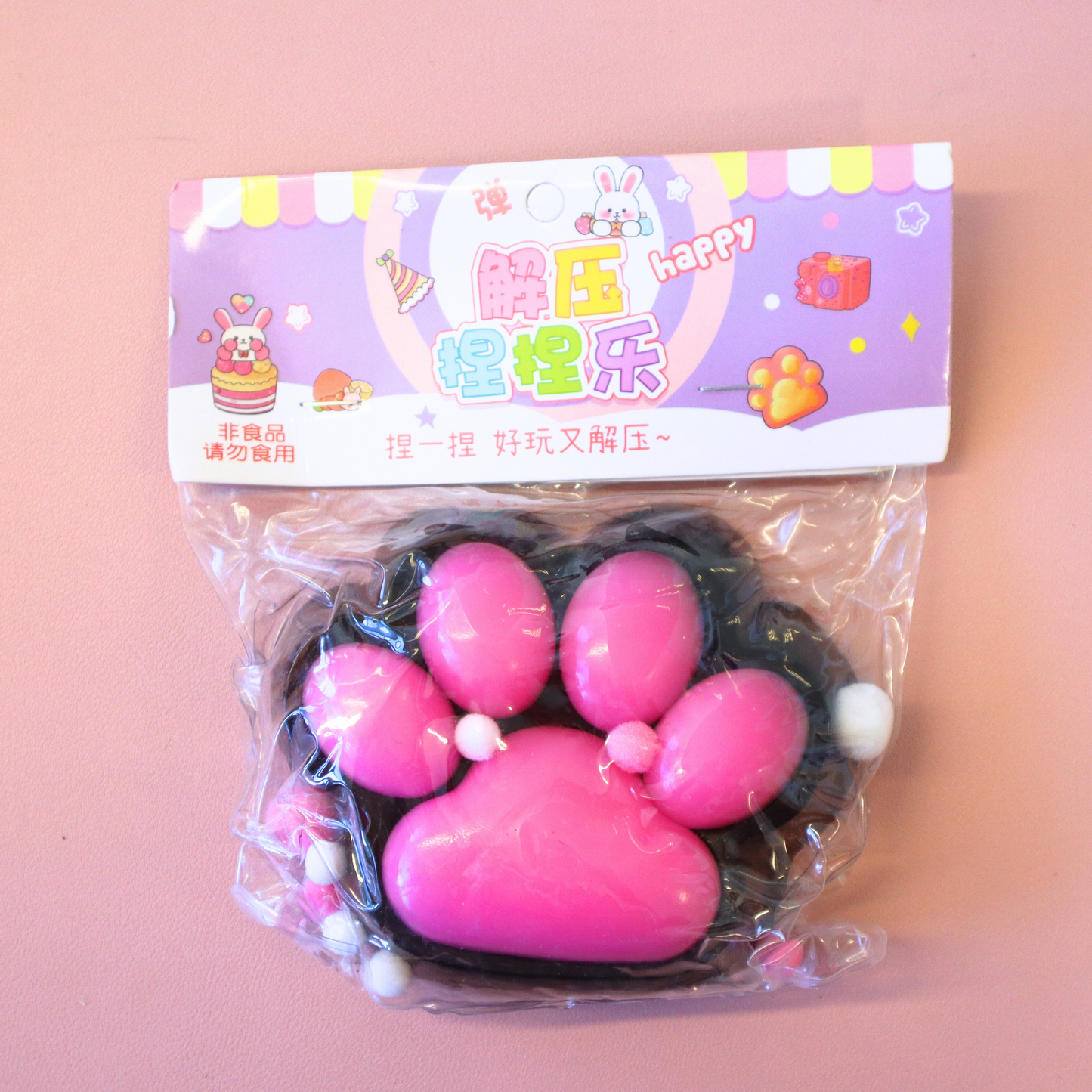 Taba Squishy Jumbo Cat Paws 15cm