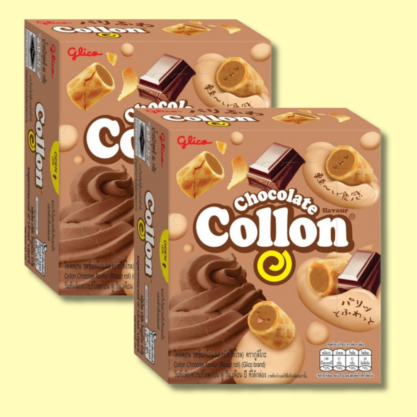 Collon Chocolate Biscuit Roll 46g (GLICO)