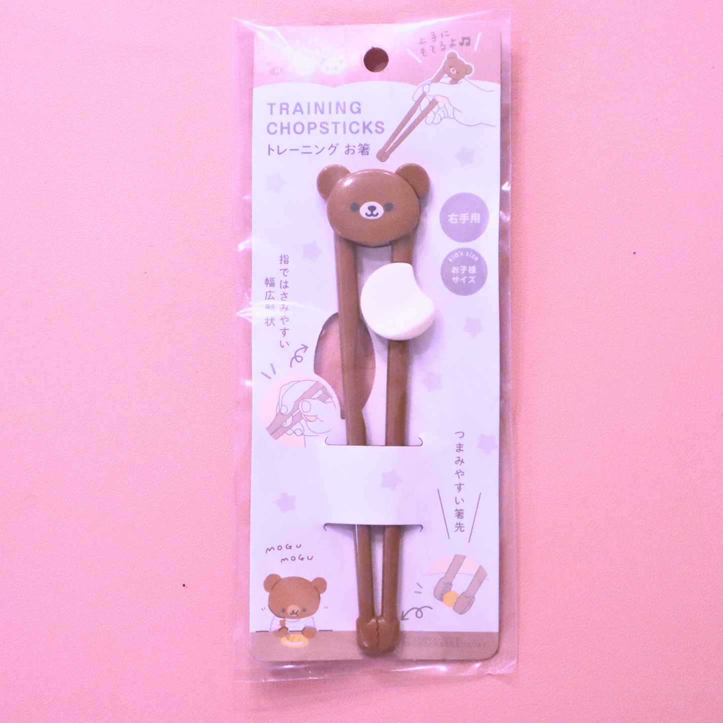 Training Chopsticks Animal for Right Hand Kids Size (SURUGA)