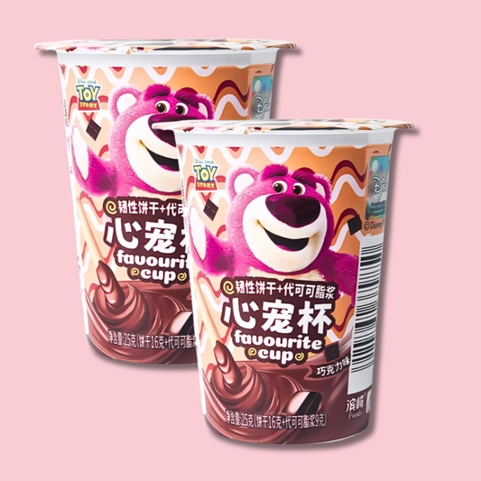 Bear Chocolate Biscuit 25g (BINQI)