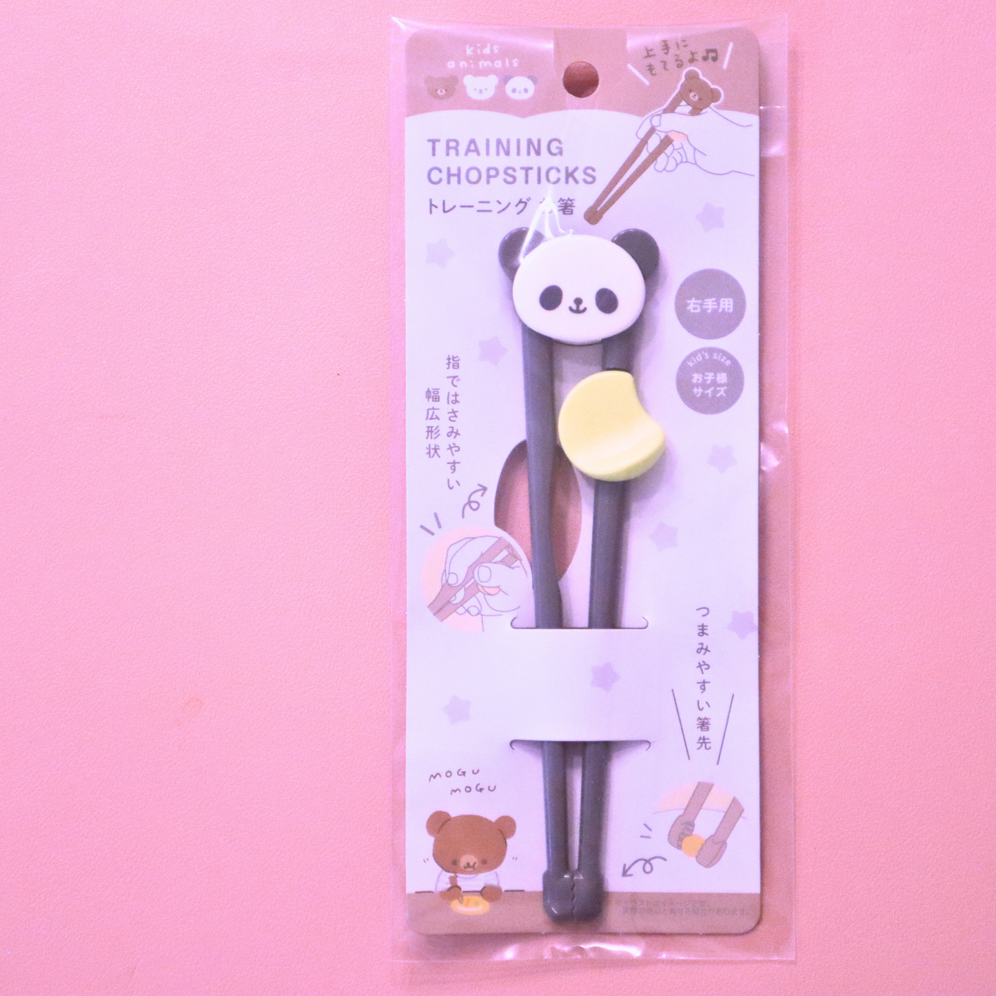Training Chopsticks Animal for Right Hand Kids Size (SURUGA)