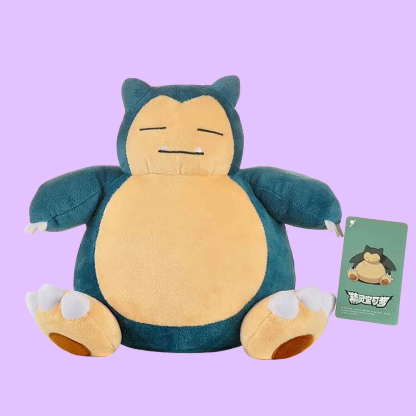 Plush Pokemon Snorlax 25cm (Aoger)