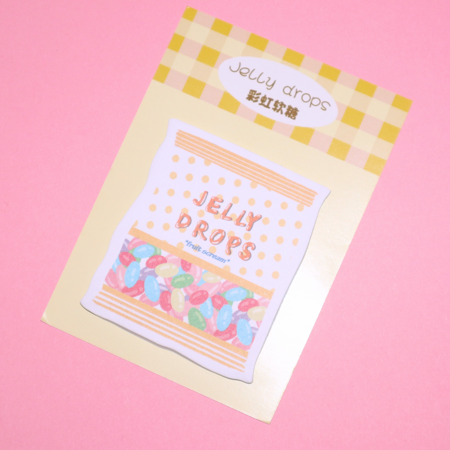 Sticky Notes Kawaii Drink Candy