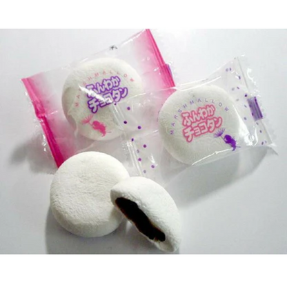 Funwaka Choco-Tan Marshmallow w/ Chocolate Filling 97g (TENKEI)