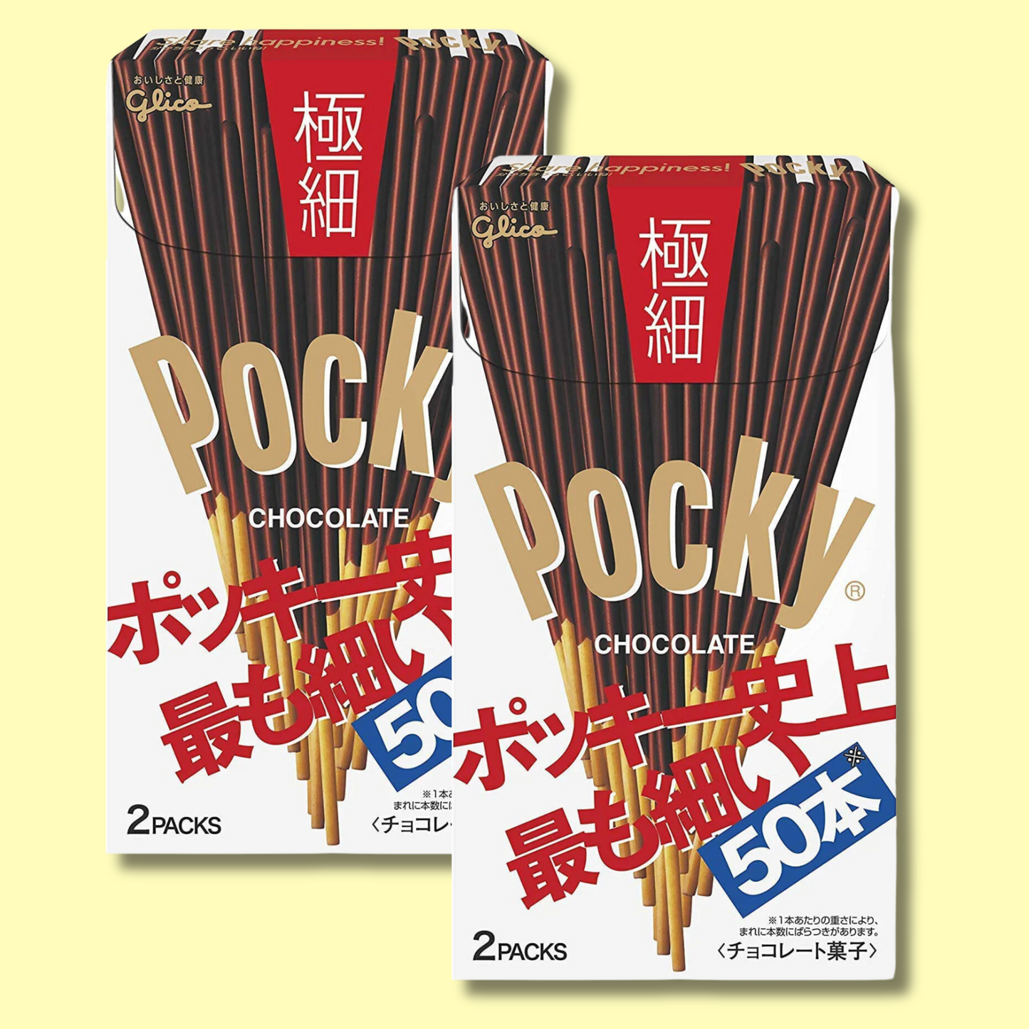 Pocky Chocolate Extra Thin 75.4g (GLICO)