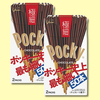 Pocky Chocolate Extra Thin 75.4g (GLICO)