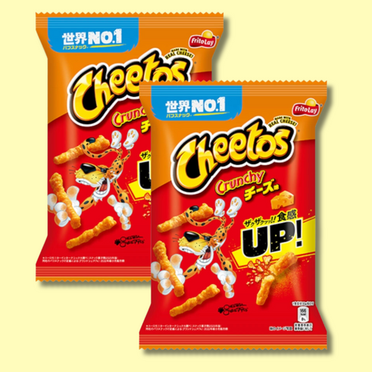 Cheetos Crunchy Cheese 75g (FRITOLAY)