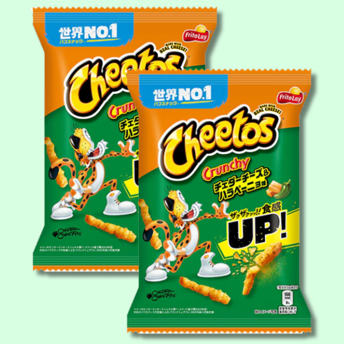 Cheetos Crunchy Cheddar Cheese and Jalapeno 75g (FRITOLAY)