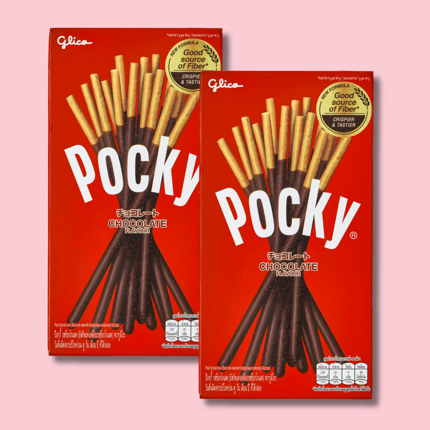 Glico Pocky Chocolate Flavour 47g (GLICO)
