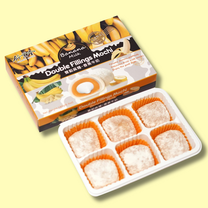 Double Filling Mochi Banan 180g (BAMBOO HOUSE) DATOVARE