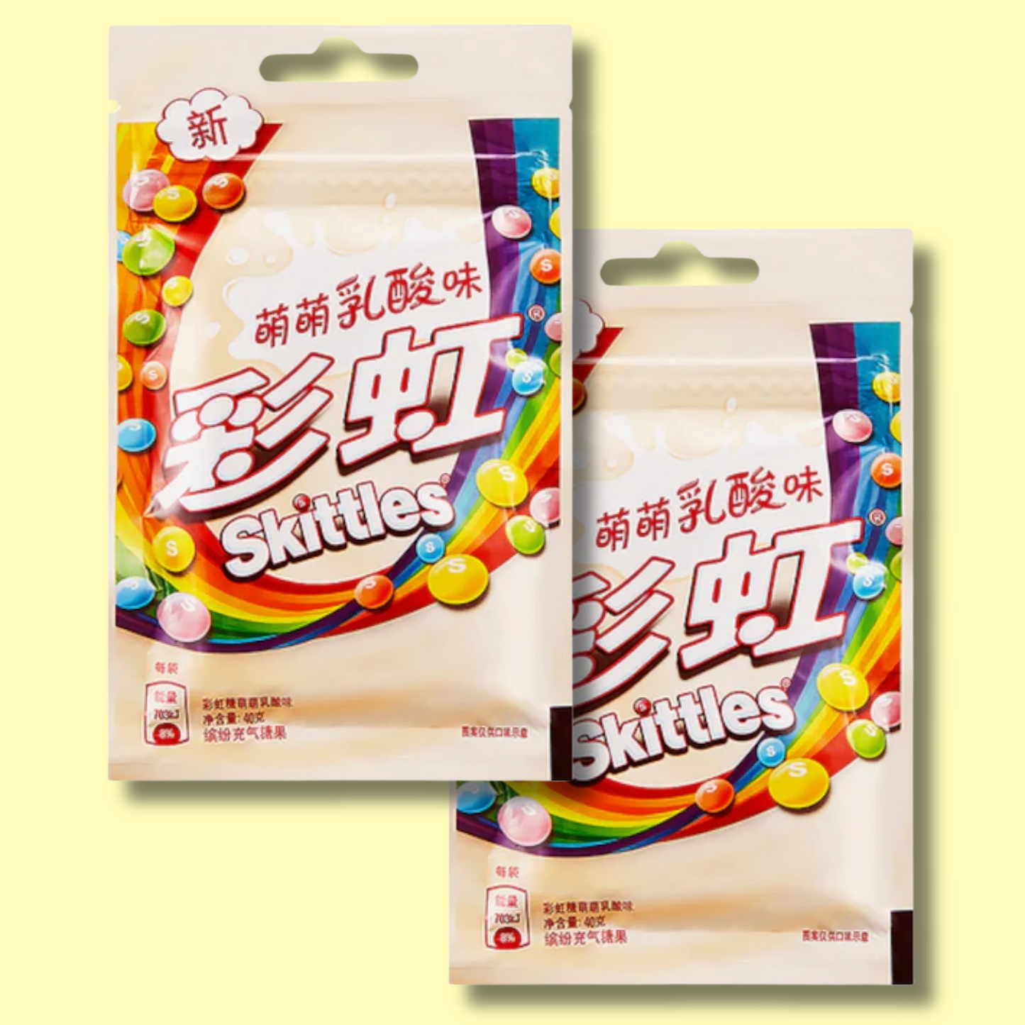 Skittles Candy Yoghurt Asian 40g