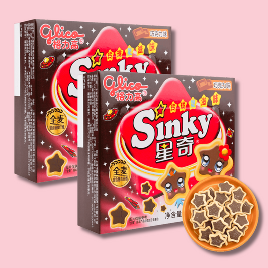 Sinky Chocolate Sandwich Biscuit 60g (GLICO)