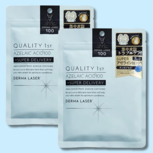 Derma Laser Azelaic Acid 100 Mask 7 Sheets (Quality 1st)