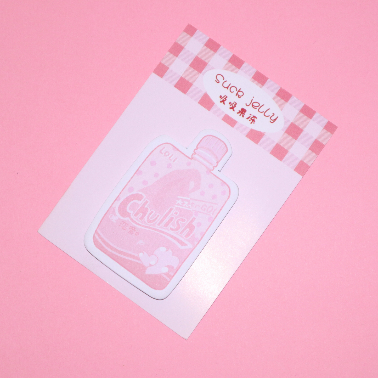 Sticky Notes Kawaii Drink Candy