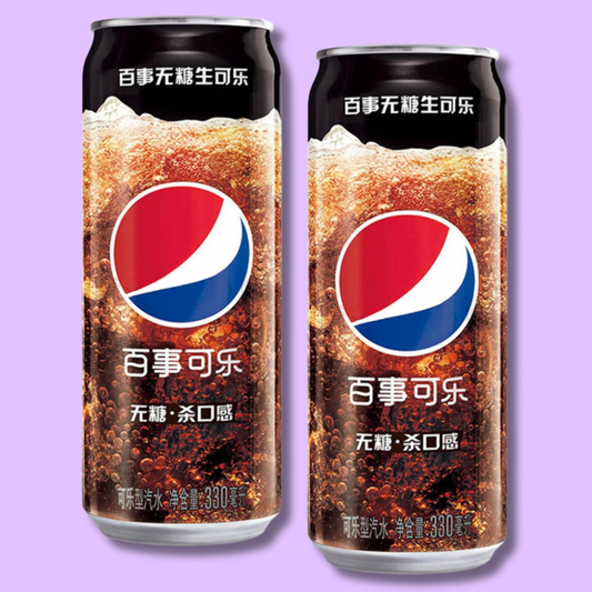 (EXOTIC POP LIMITED) Pepsi Nama Sugarfree 330ML