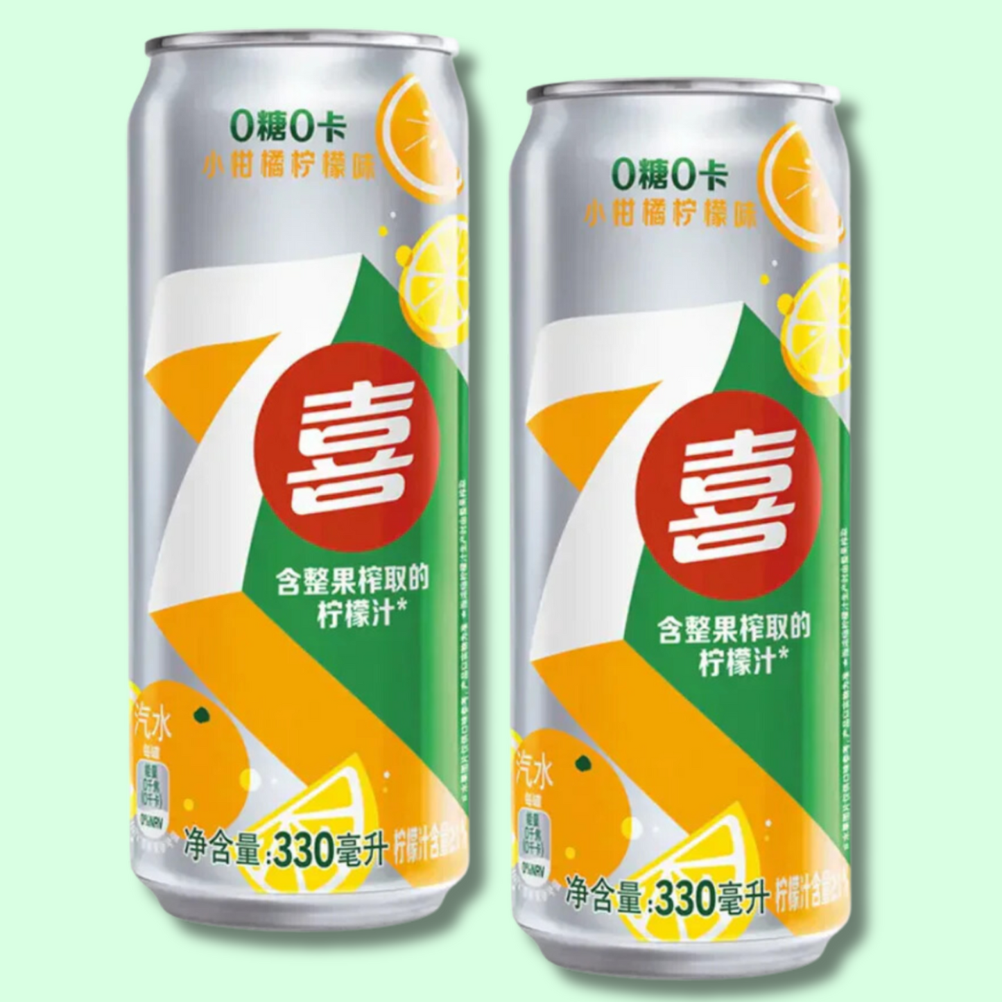 7up Orange & Lemon 330ml