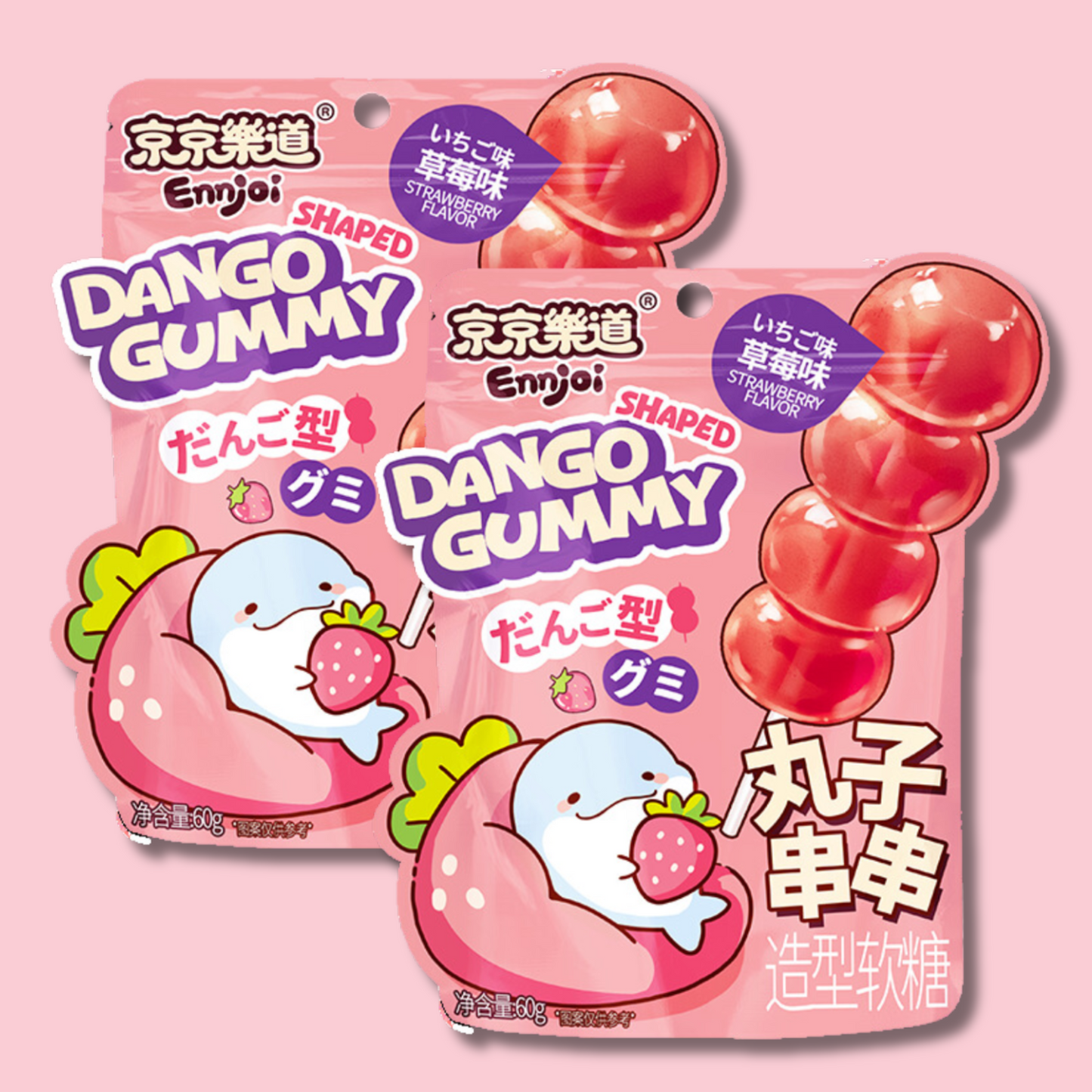 Dango Shaped Strawberry Gummy 60g (ENNJOI)