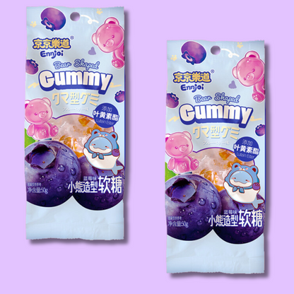 Bear Shaped Blueberry Gummy 50g (ENNJOI) DATOVARE