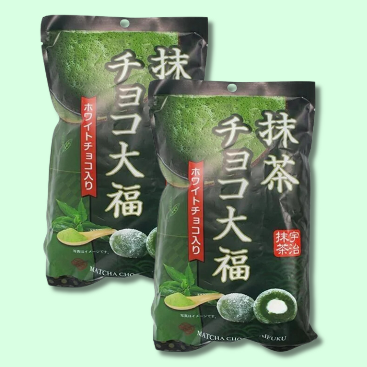 Mochi Matcha Green Tea w/White Chocolate Filling 130g (SEIKI)