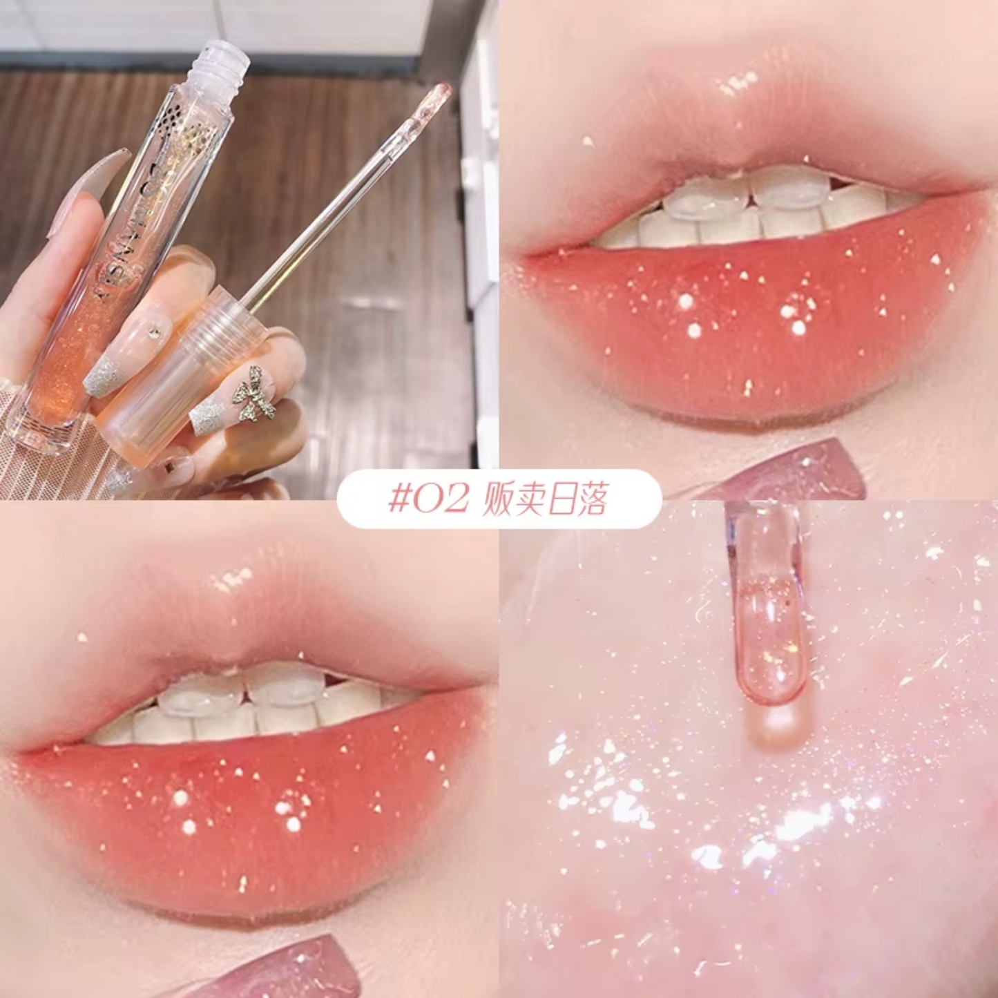 Fruity Lip Gloss 2.6g