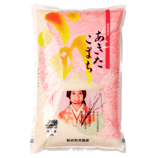 Akitakomachi Japanese Rice 5kg