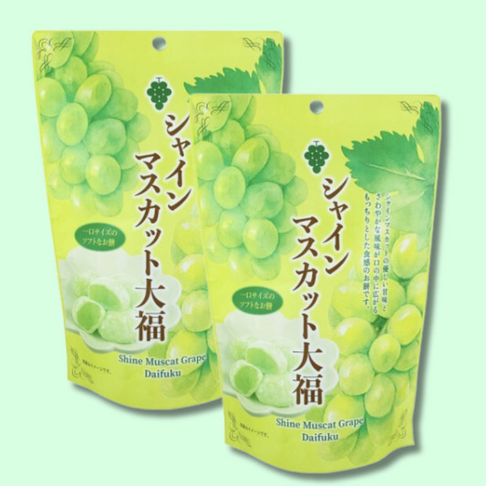 Mochi Shine Muscat 130g (SEIKI)