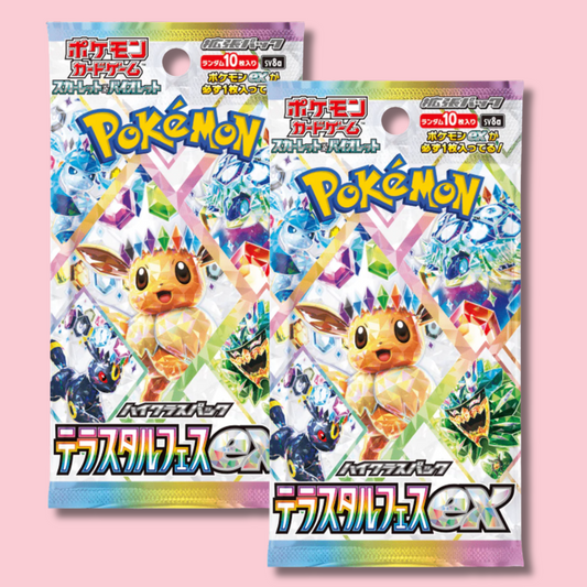 Pokemon TCG Terastal Festival Ex Booster Pack SV8a (POKEMON)