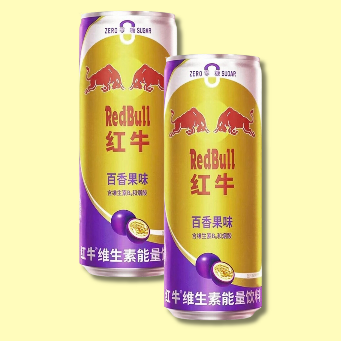 Red Bull Zero Sugar Passion Fruit 325ml