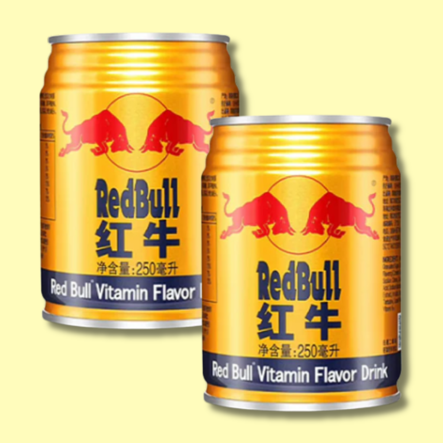 Red Bull Energy Drink 250ml (CN)