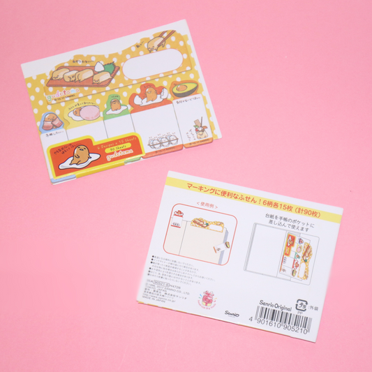 Sticky Notes Gudetama (SANRIO)