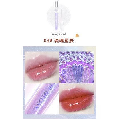 Brilliant Embellish Color Lip Gloss 2.5g