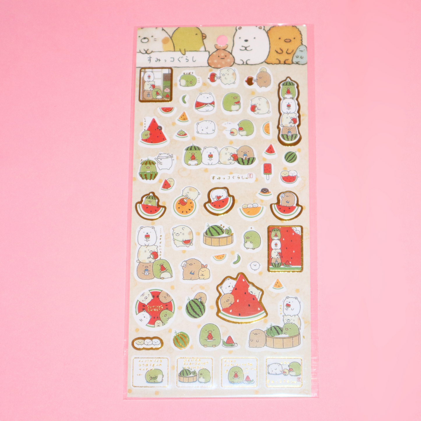 Sticker Sheet Sumikkogurashi (San-X)