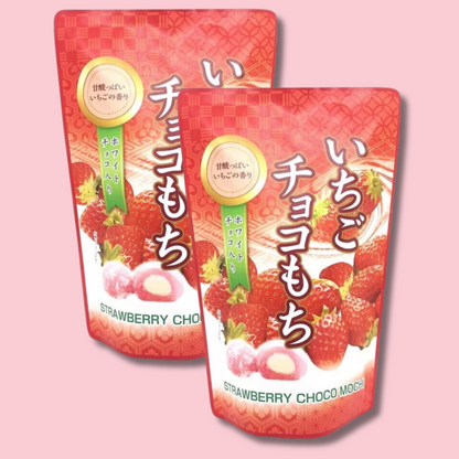 Mochi Strawberry w/White Chocolate Filling 130g (SEIKI)