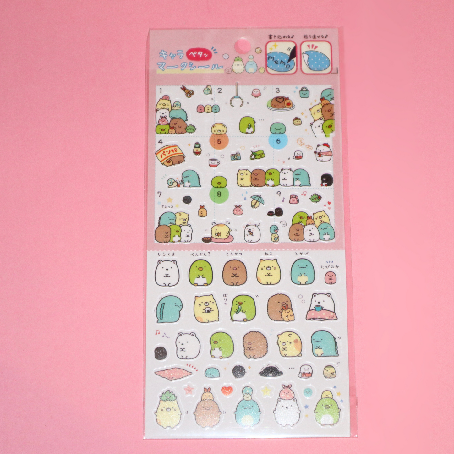 Sticker Sheet Sanrio Sumikkogurashi Rilakkuma (San-X)