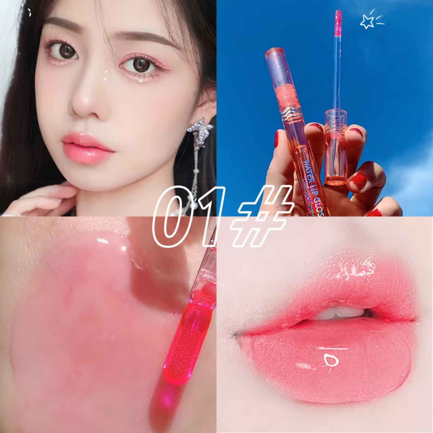 Water Care and Color Lip Oil 1.4g