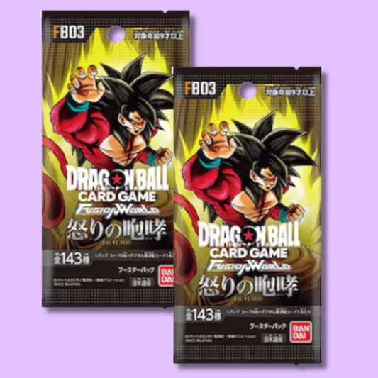 TCG Dragon Ball Super Fusion World Booster Pack Raging Roar FB-03 (BANDAI)