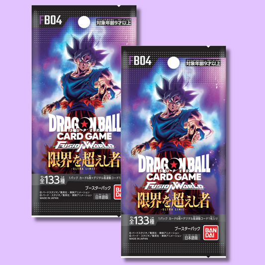 TCG Dragon Ball Super Fusion World Booster Pack Ultra Limit FB-04 (BANDAI)