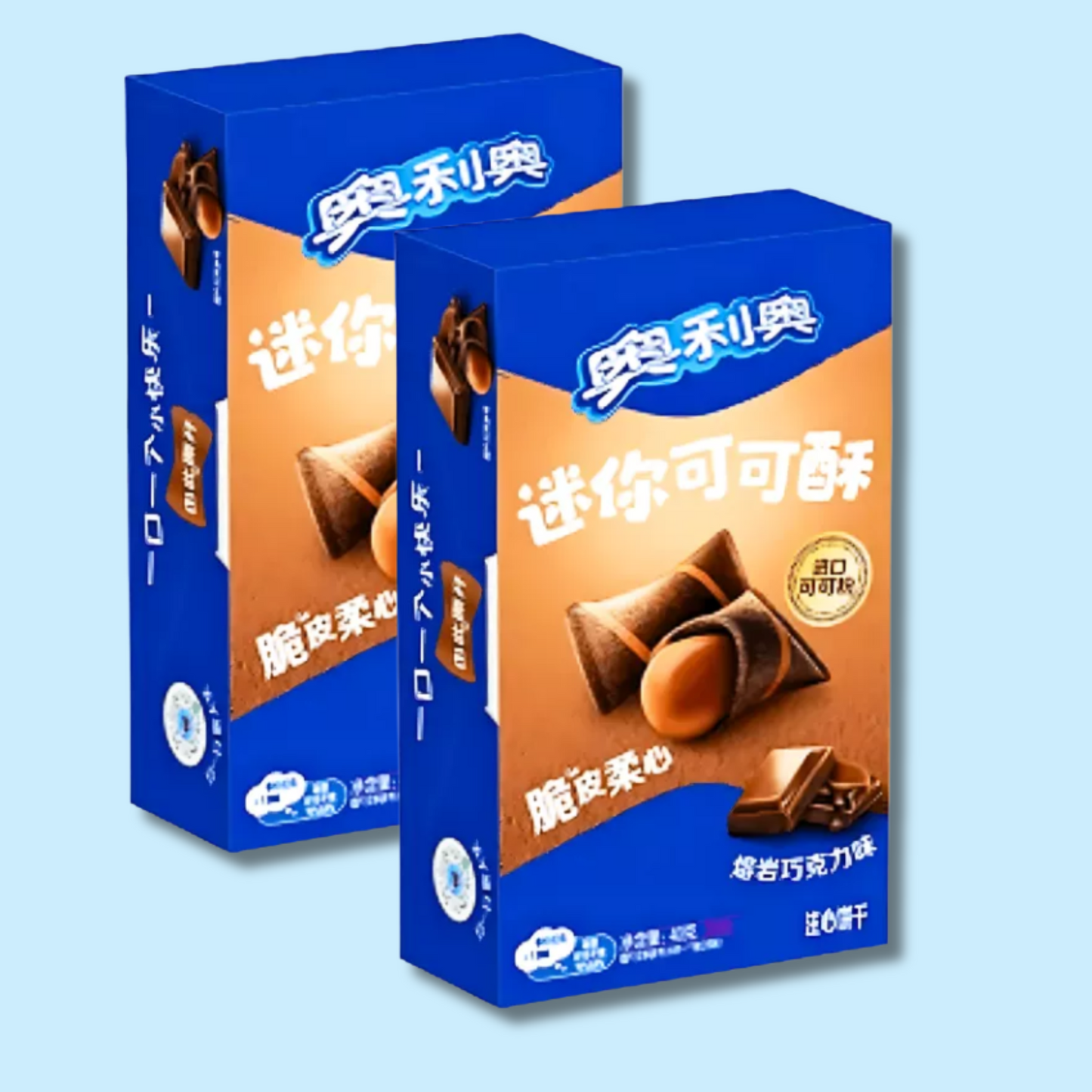 Oreo Crispy Rolls Bites Chocolate 40g